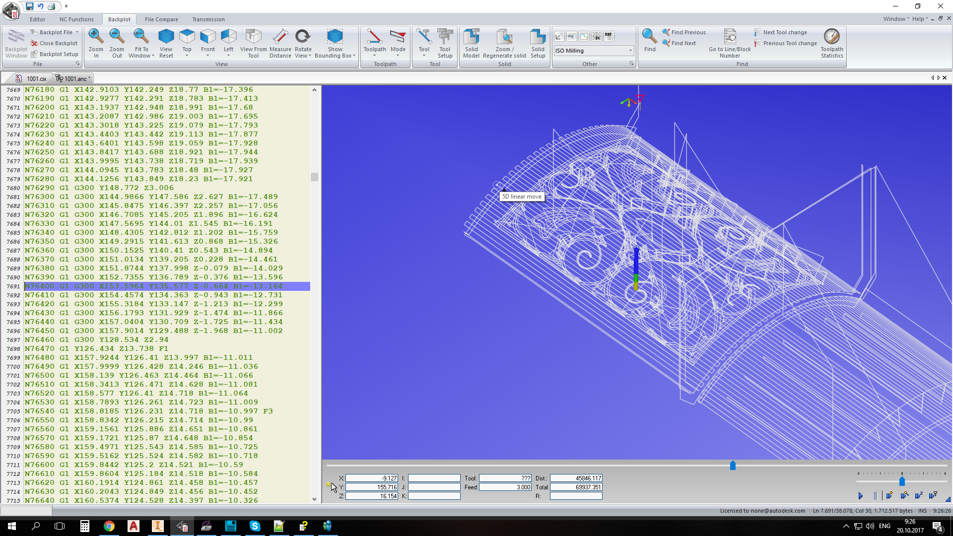 Free download biesse solid software