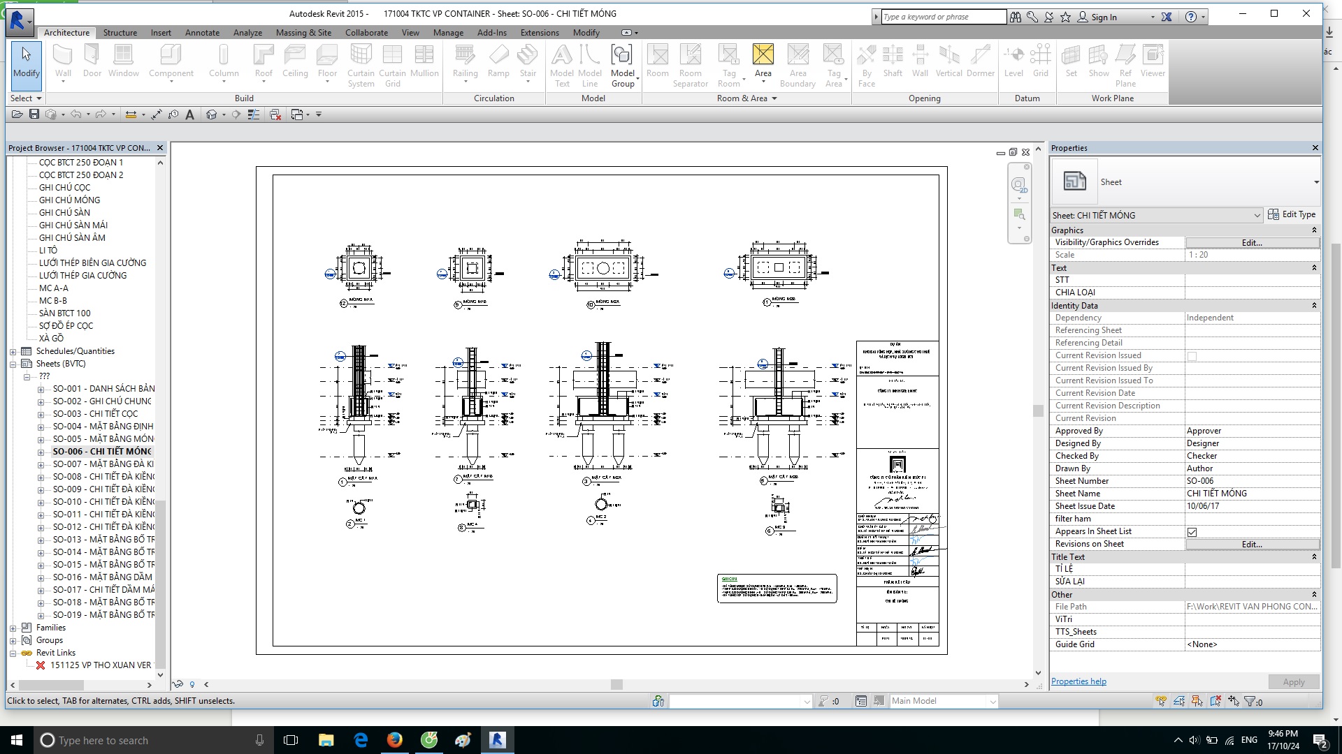 Autocad как сохранить plt