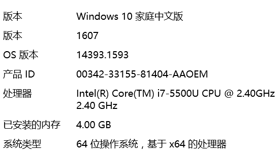 Problem loading acadres dll resource file autocad что делать