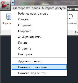 Немного из опыта работы с форматом DWG (AutoCAD) в ArcGIS — Data+ International | Блоги