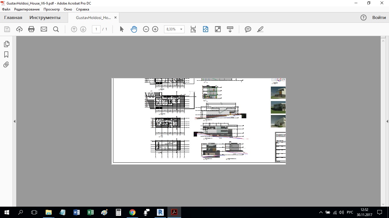 Autocad нестандартные форматы листа не активно