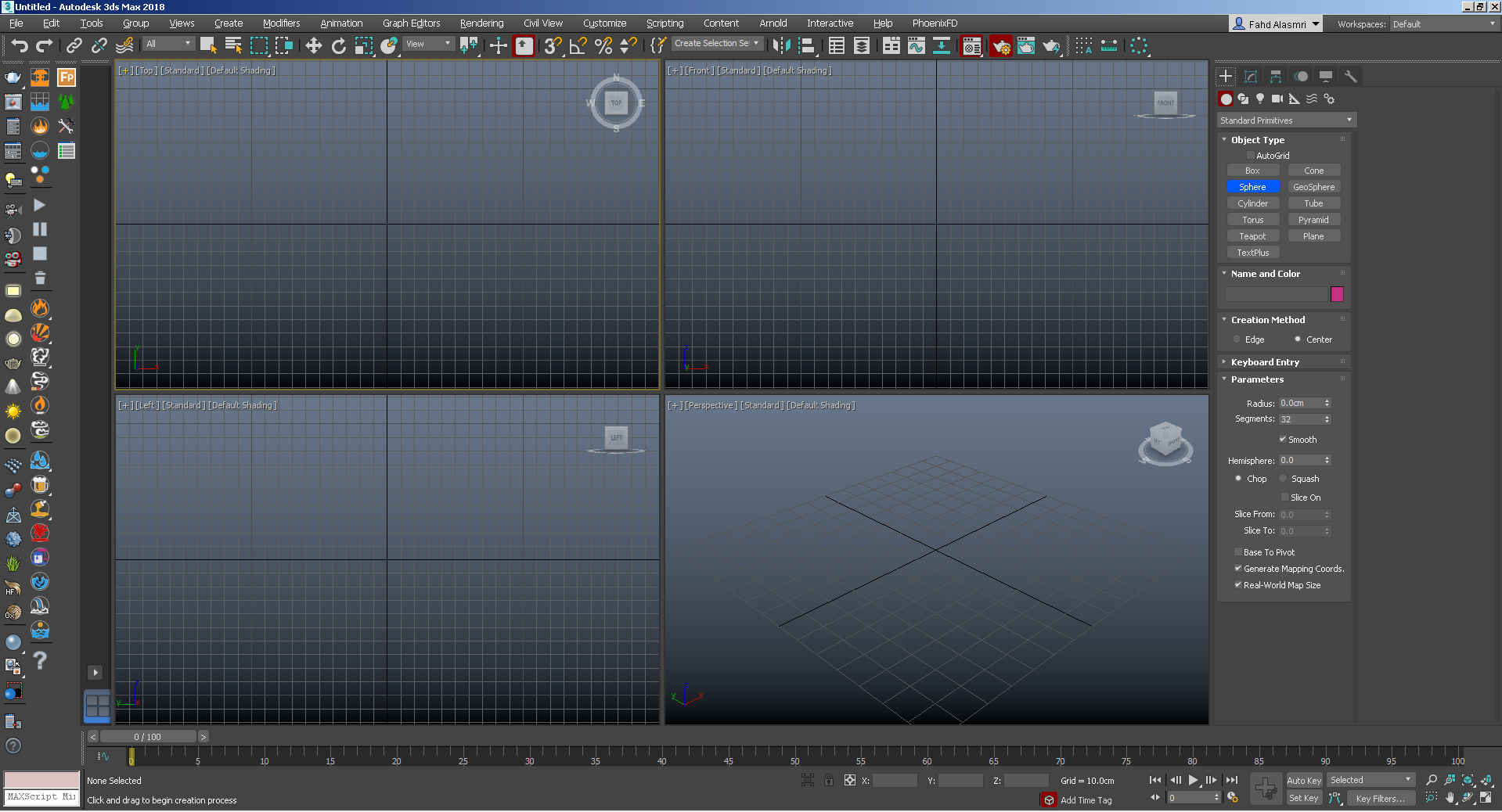 Viewport configuration 3ds max где находится