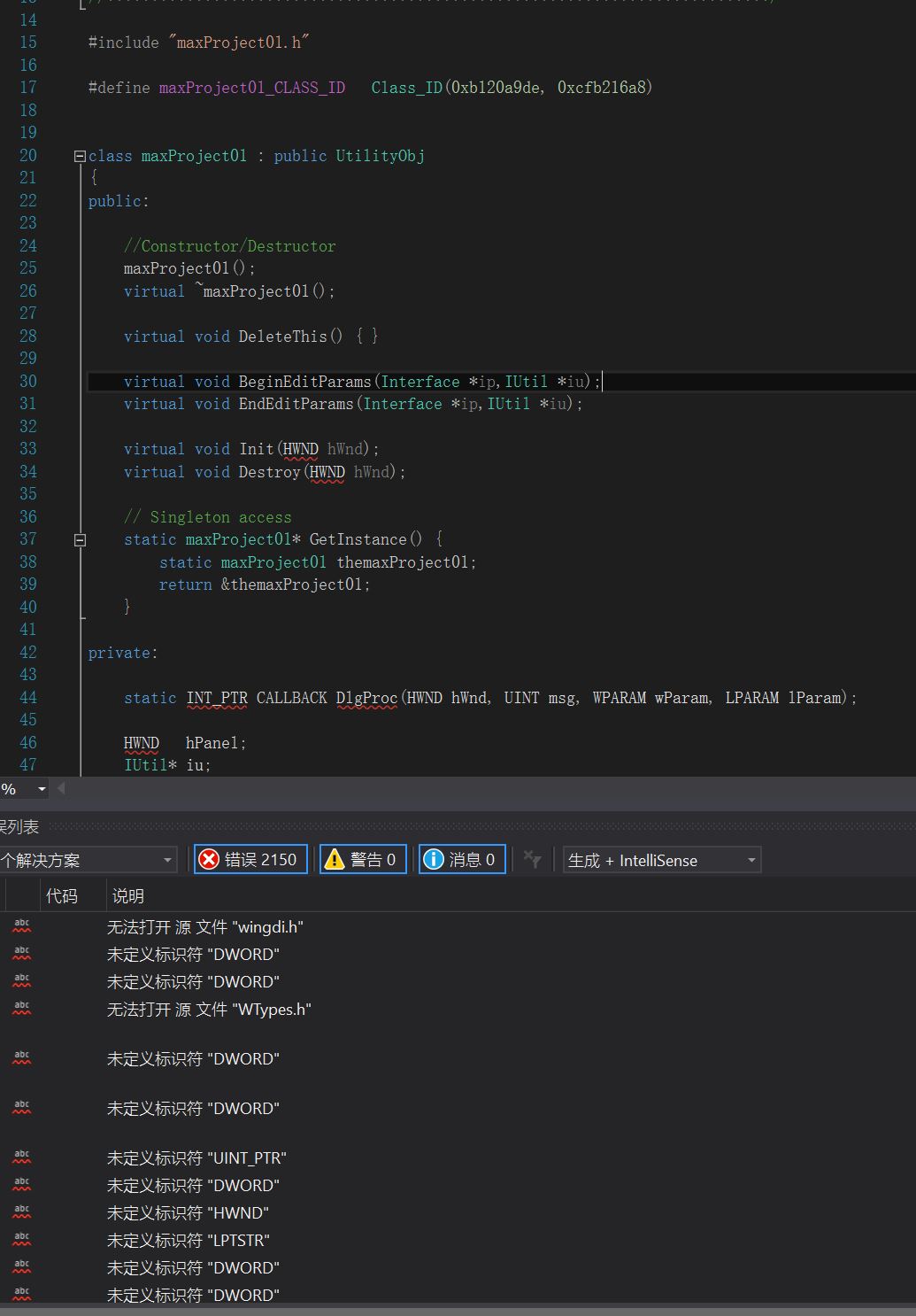 D*1様 DEPRESSED demo abfald nyhc ハードコア D*1様 DEPRESSED demo abfald nyhc ハードコア No Redeeming