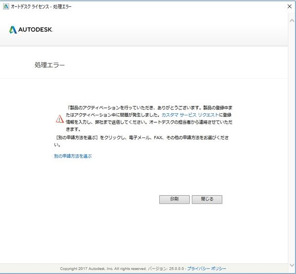 学生向けmayaについて Autodesk Community International Forums