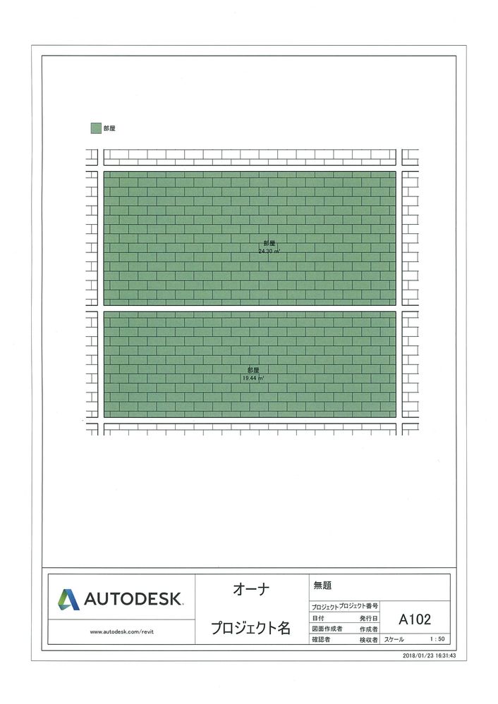 カラースキーム：カラースキーム凡例の塗りつぶしパターンを背景色と