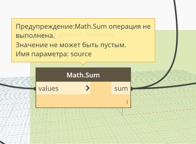 2018-02-12_12-41-25.jpg