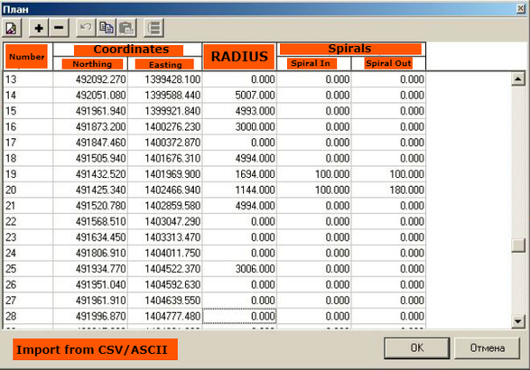 alignment_table_2.png