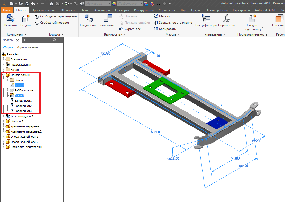 Inventor расчет. Инвентор 3д моделирование. Inventor Autodesk чертежи деталей. Сборочный чертеж в инвенторе. Инвентор 21 чертеж.