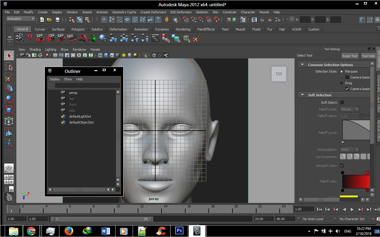 Buy OEM Autodesk Softimage 2012