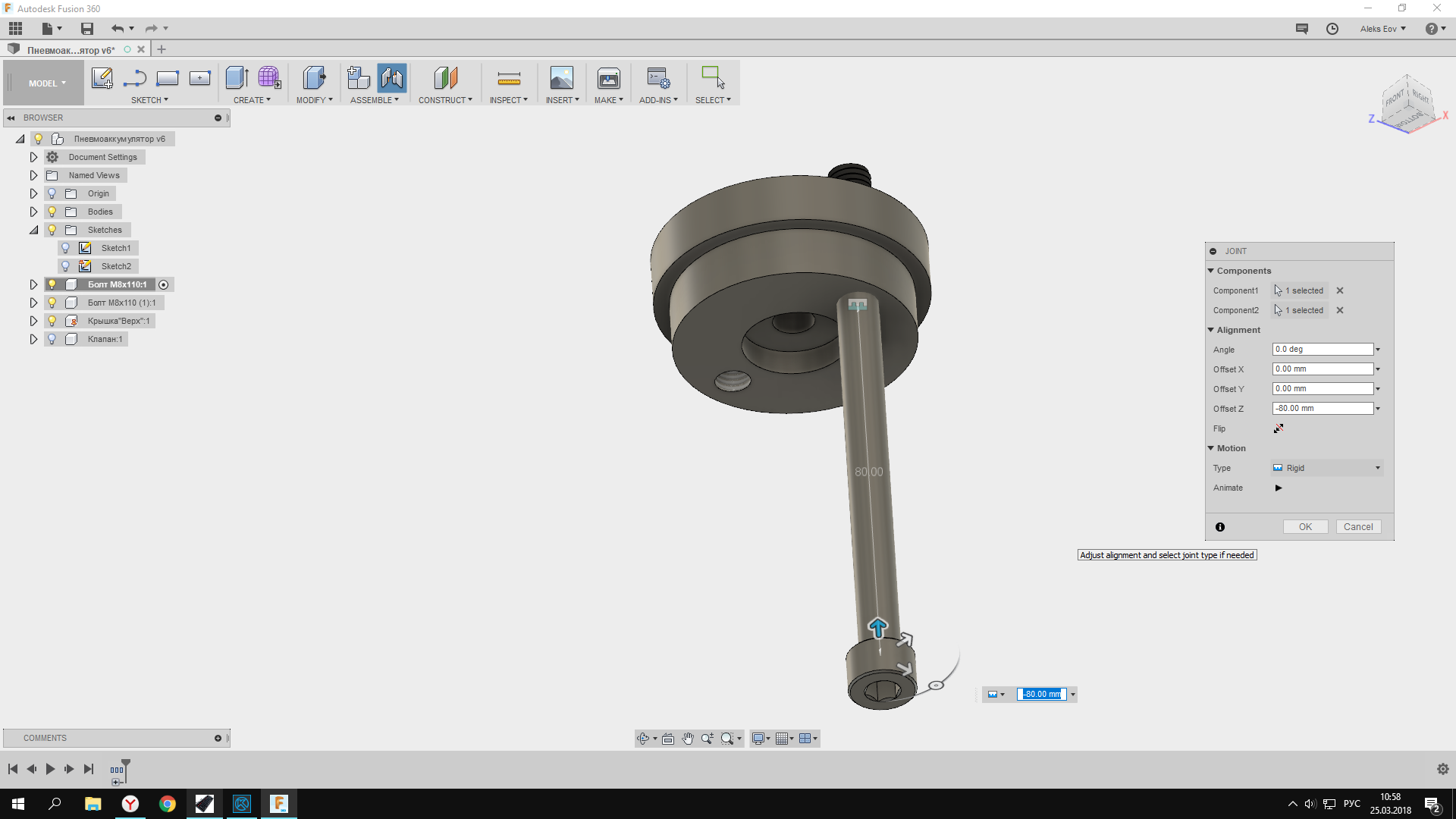 Резьбовые соединения, как адекватно установить болт в тело? - Autodesk  Community - International Forums