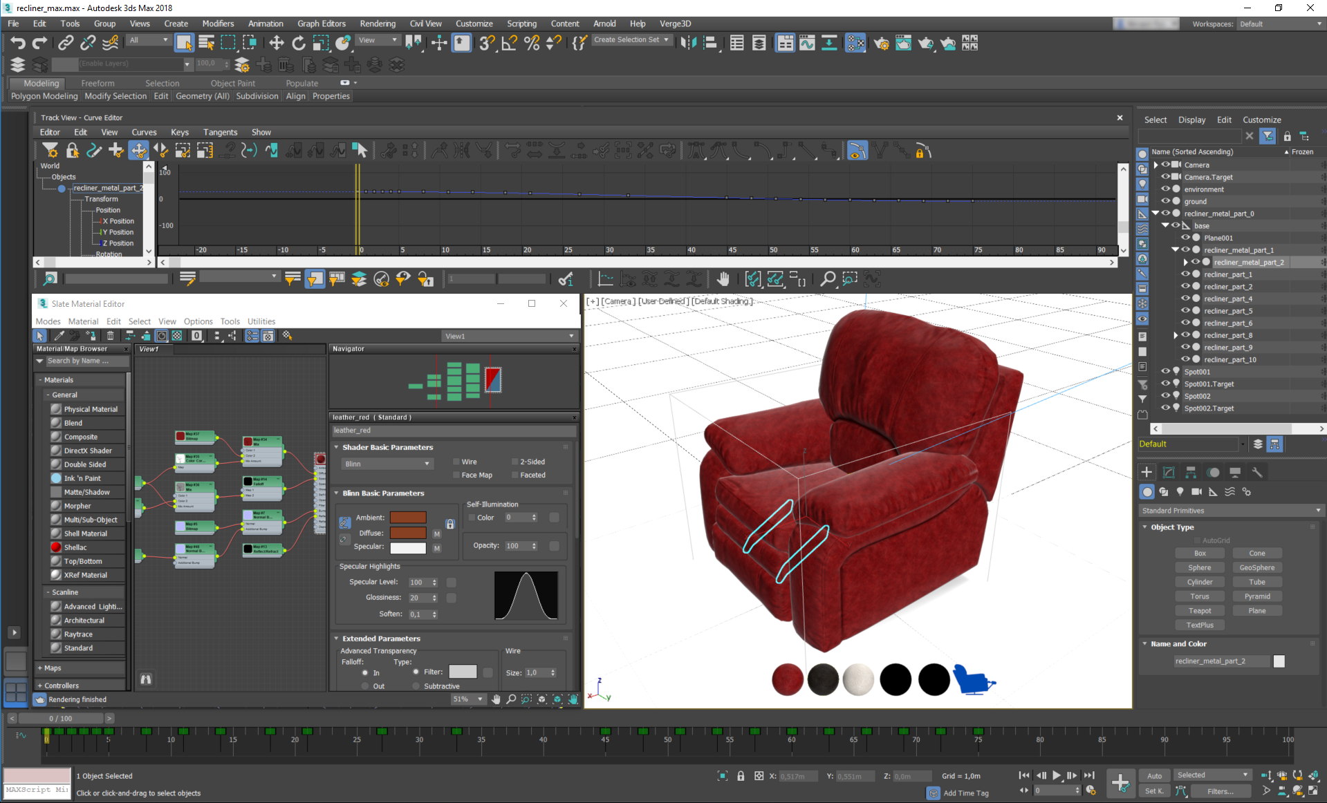 Проги max. 3ds Max 2023. 3ds Max 2022. 3ds Max 2021. 3ds Max 2018.