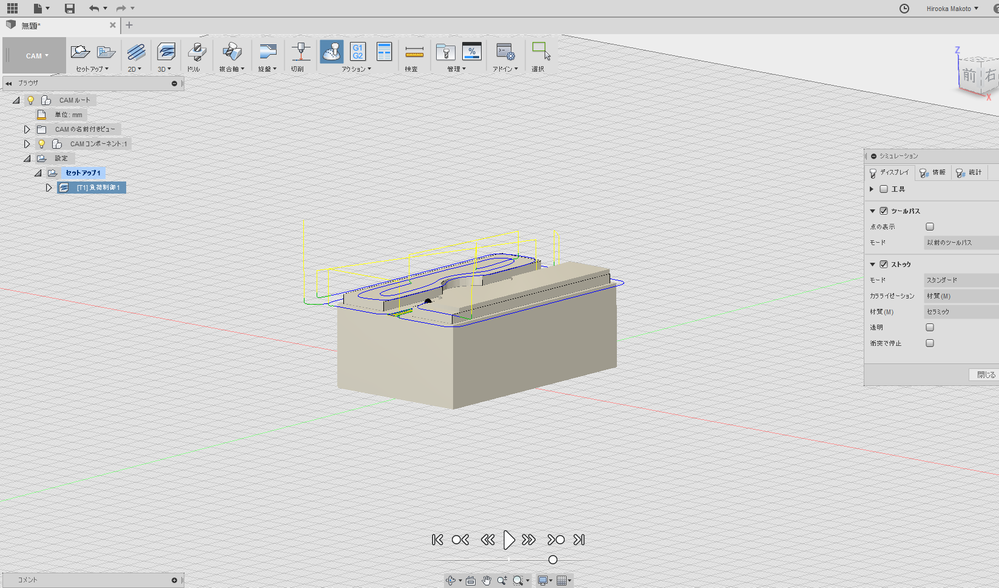 解決済み Cam操作でmach3がはじめz 0に移動後にxyにうごくのが直らない Autodesk Community International Forums