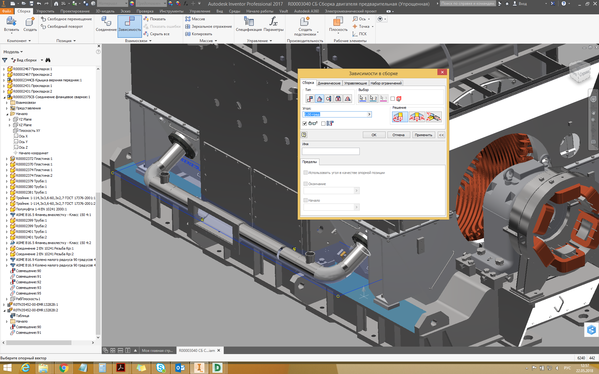 Autodesk design review не открывает dwg