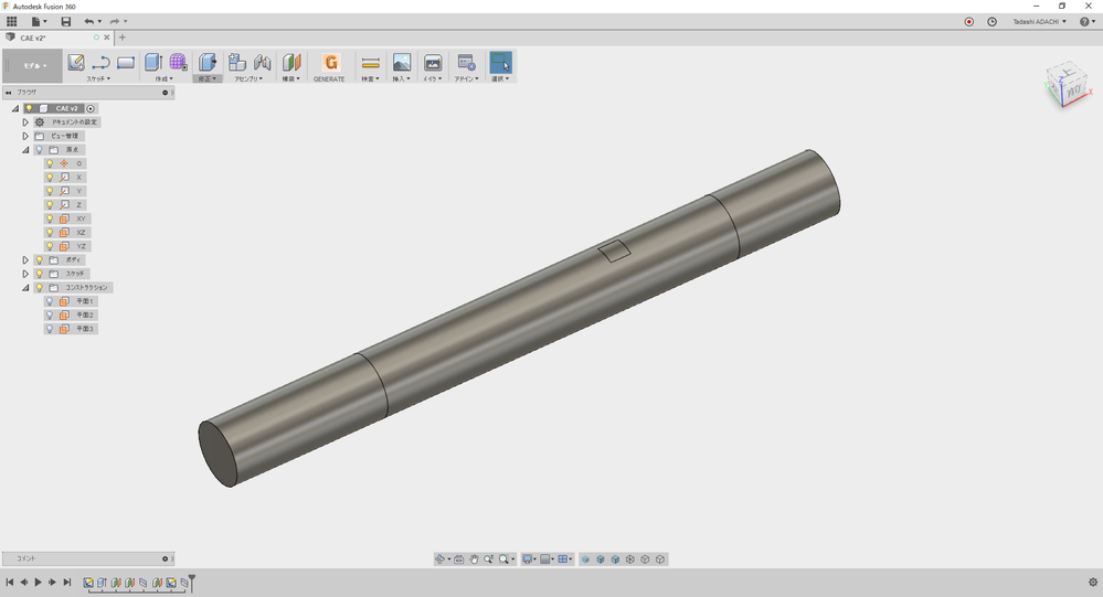 CAE 拘束方法 - Autodesk Community