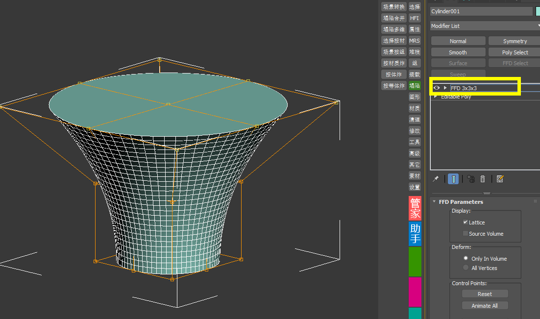 Circularize with soft selection - Autodesk Community - 3ds Max