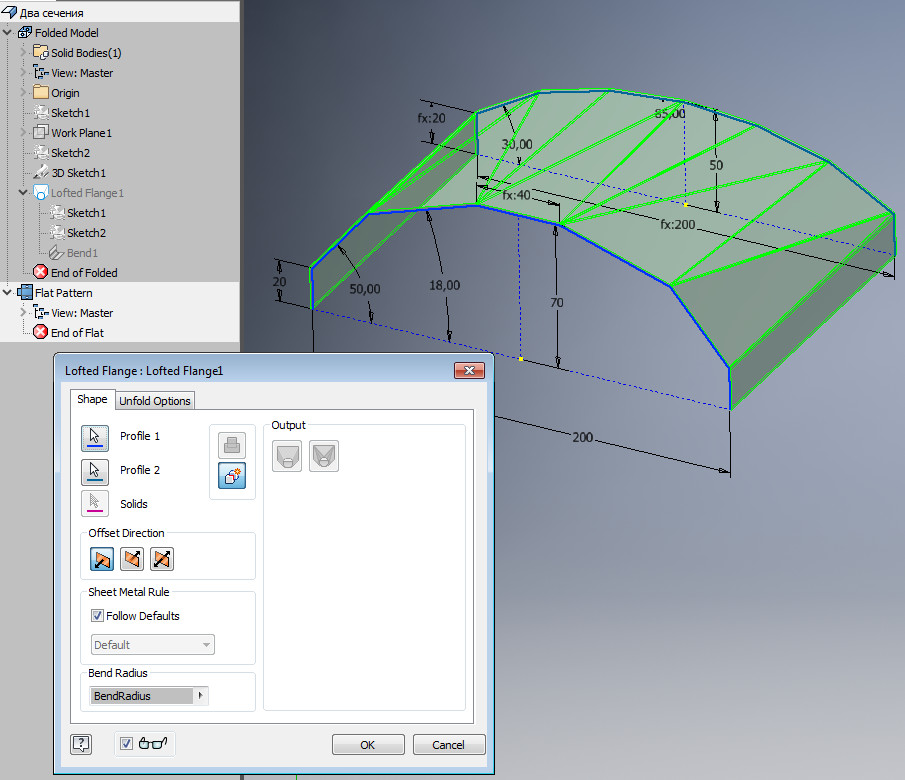 Inventor 3d эскиз