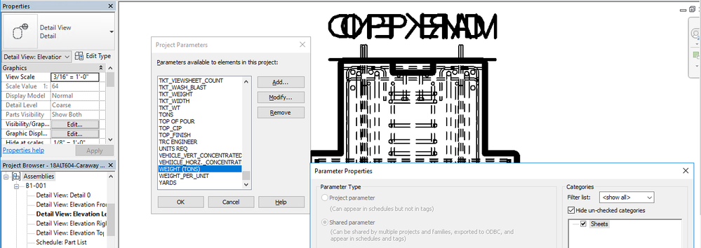 Assembly_Views_Parameter.png