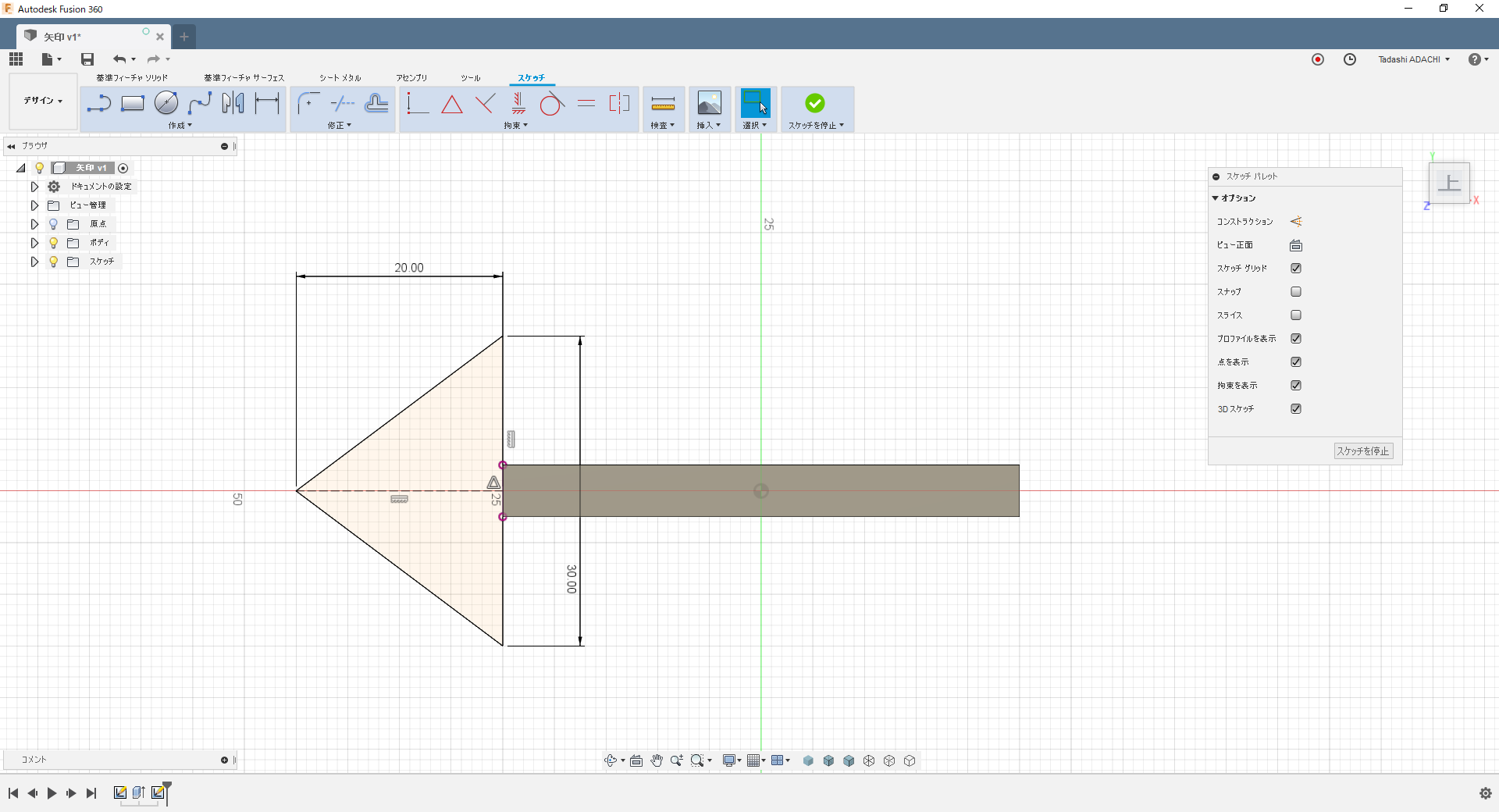 解決済み 立体的な両矢印の作成 Autodesk Community International Forums