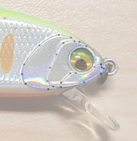 Help with Fishing Lure project.. how to create extrude facial