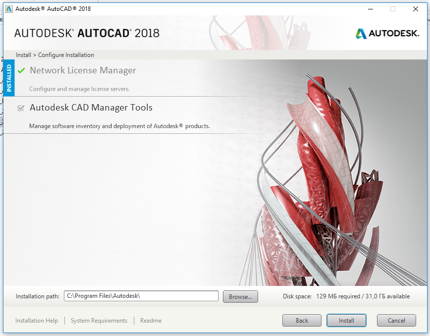 Не устанавливается autocad 2008 на windows 7