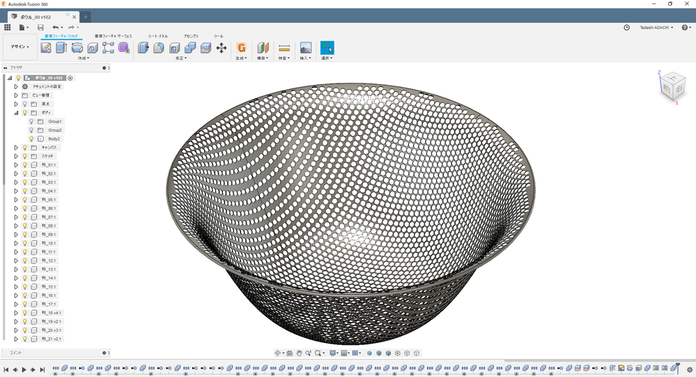 解決済み: 3次元曲面上に規則的なパターンで穴を開けたい - Autodesk Community - International Forums