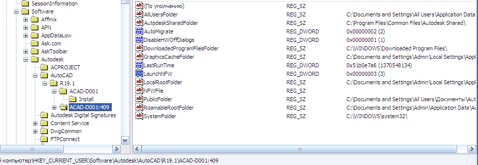 Screen Shot 2013-06-07 at 8.12.16.png