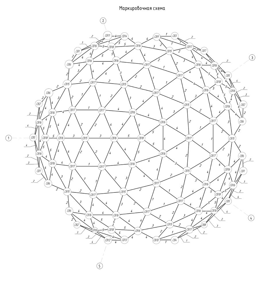 ТППО-21122- КМД-Лист - 1 - Маркировочная схема.jpg