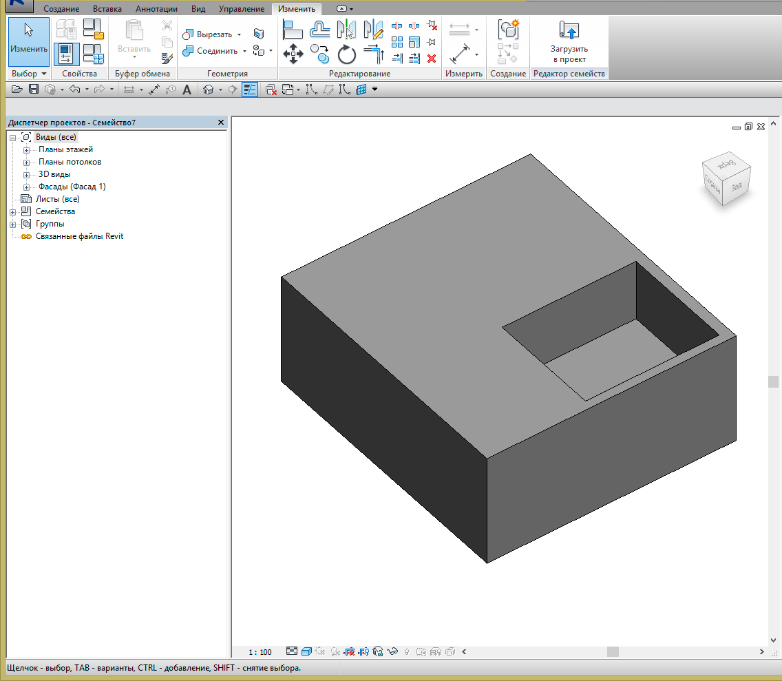 Отображение полости пунктиром в проекте - Autodesk Community -  International Forums