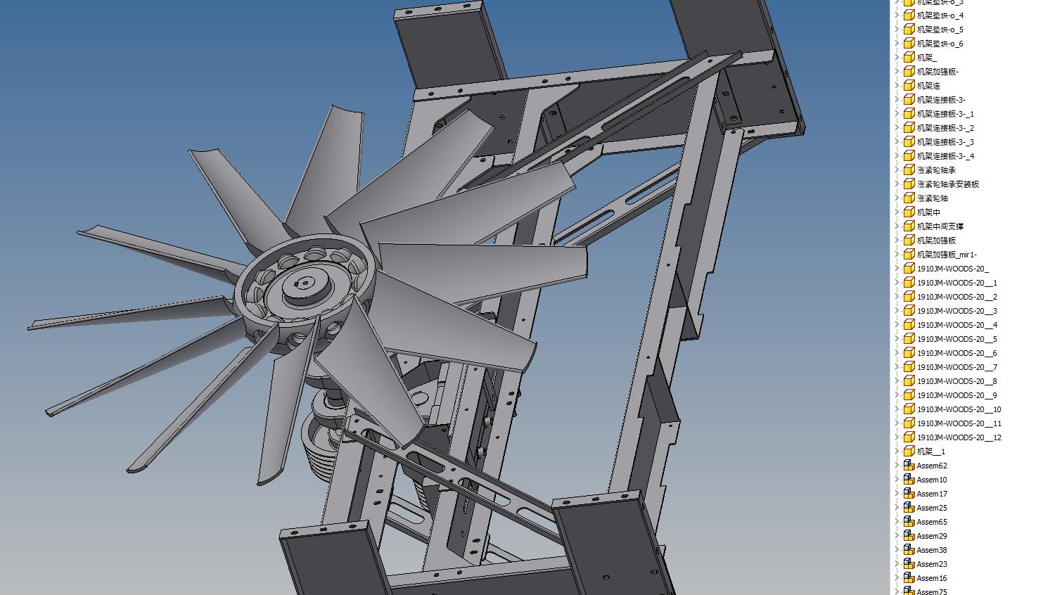 Solved: Importing stp files - Autodesk Community