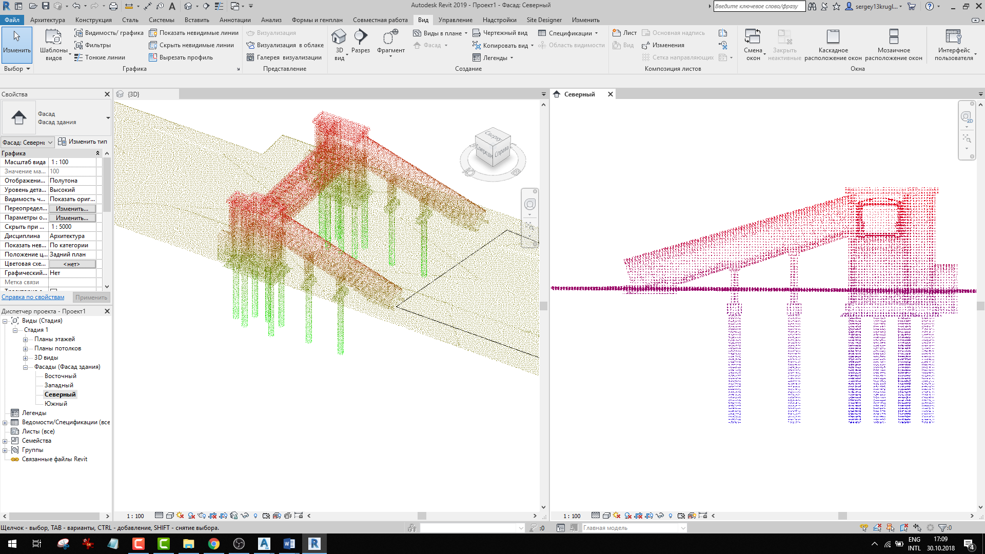 Convert NWD File to DGN or DWG File - Autodesk Community - Navisworks