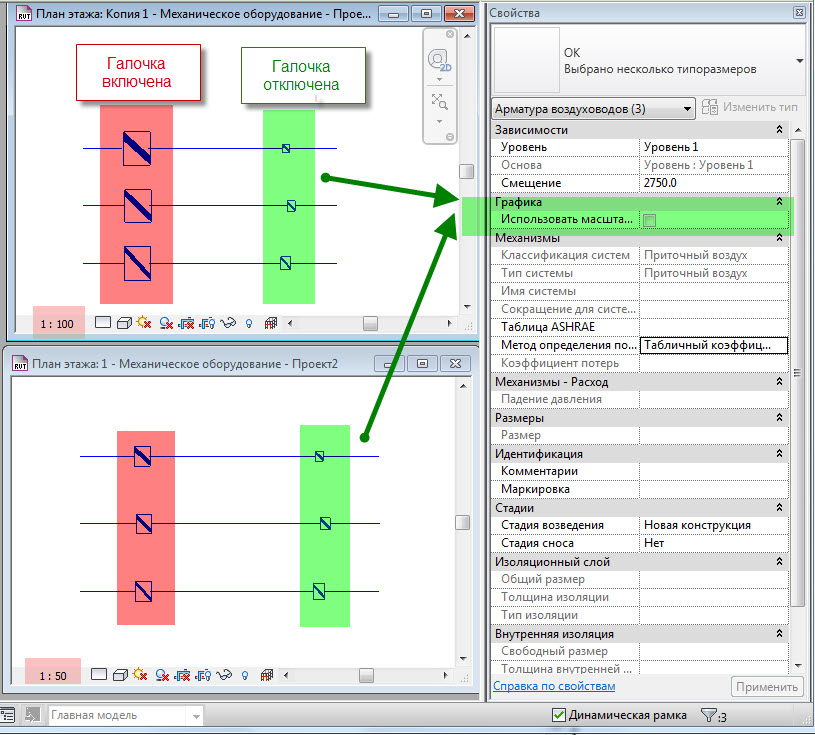 Параметры семейств autodesk revit