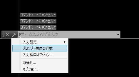 解決済み 計測ボタンを選択しても計測できません Autodesk Community International Forums