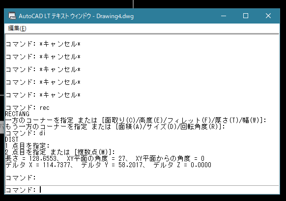 Solved 計測ボタンを選択しても計測できません Autodesk Community International Forums