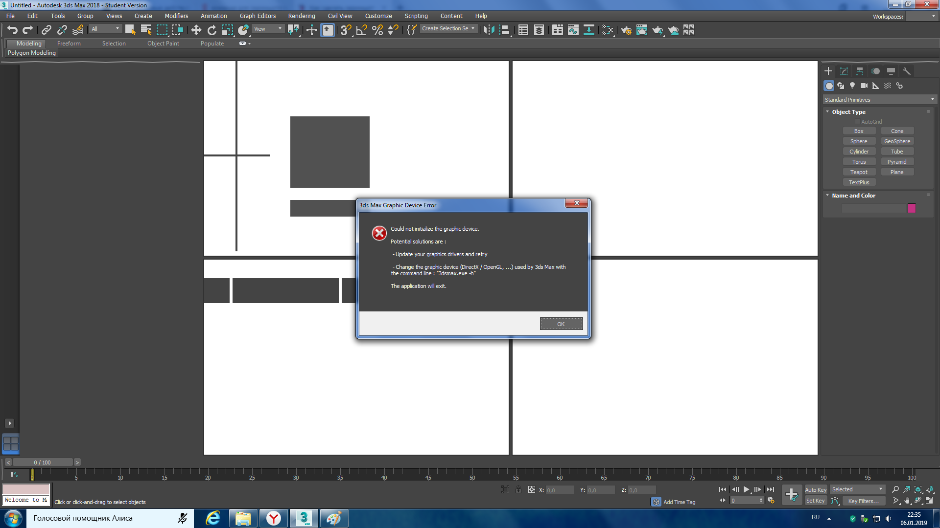 I can't run the program - Autodesk Community