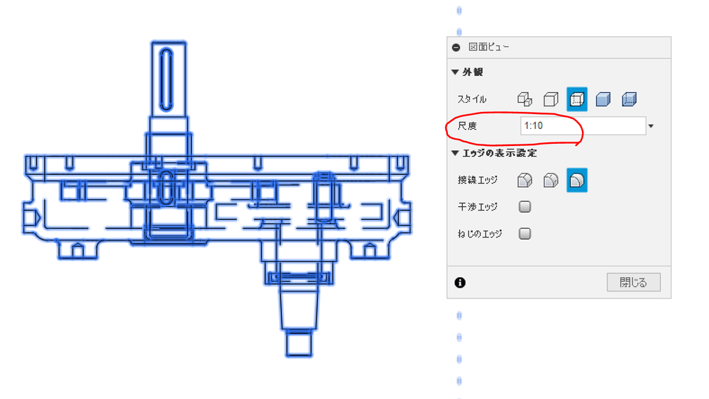 キャプチャ3.PNG