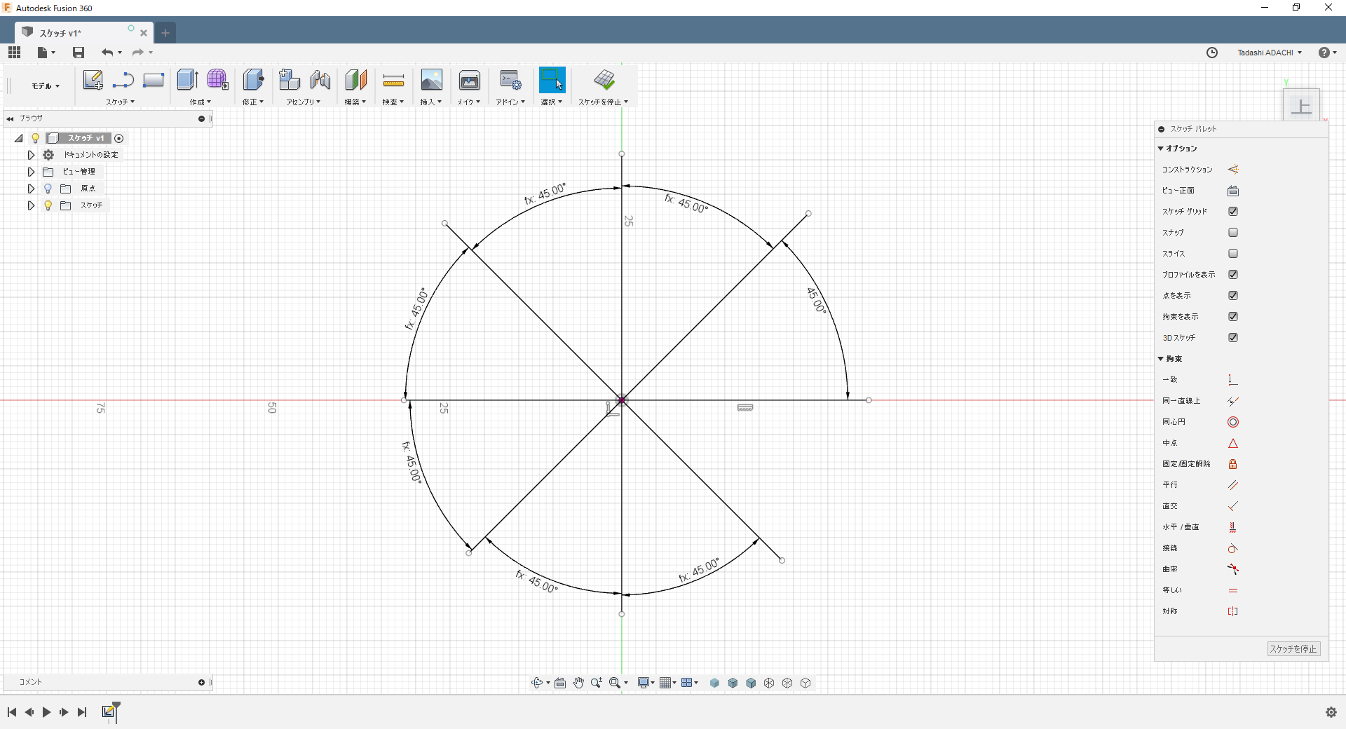 参照寸法を変更できない場合がある - Autodesk Community