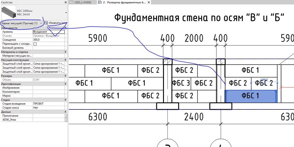 Файл не соответствует спецификации в поле lanstate недокументированное значение