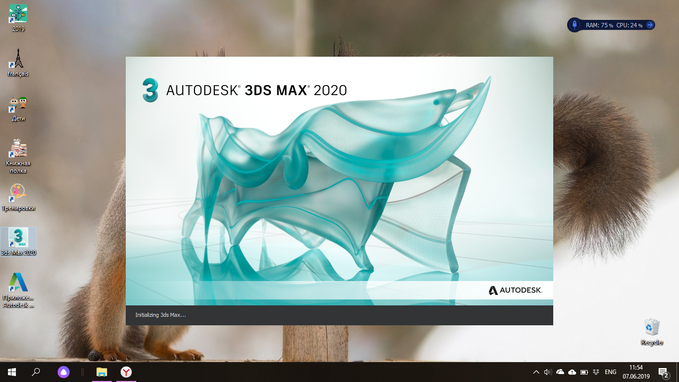 Texture problem - Autodesk Community
