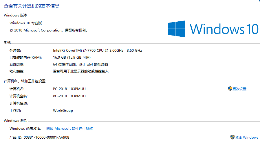 依存と傾倒 デジタル傾斜センサーで誤作動なしで大音量110dBで警報!!最新式
