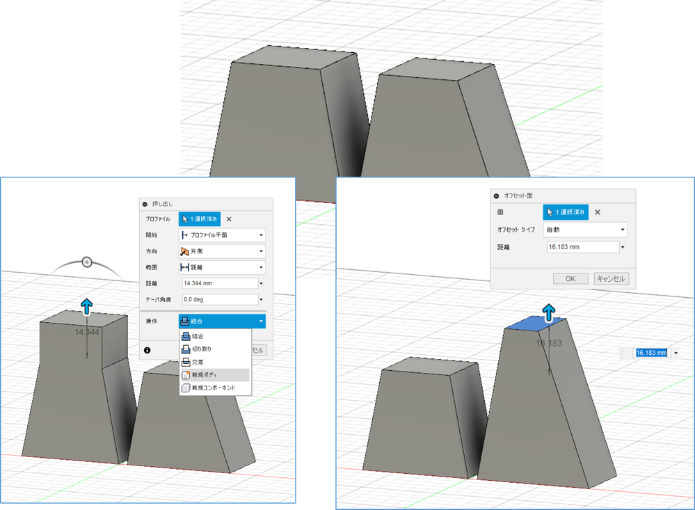 解決済み 面と面 或いは線と線を繋げるには Autodesk Community International Forums