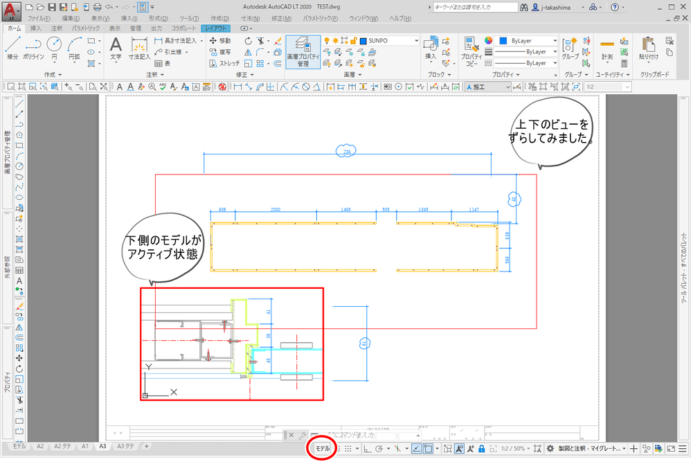 レイアウトでの寸法値化け - Autodesk Community