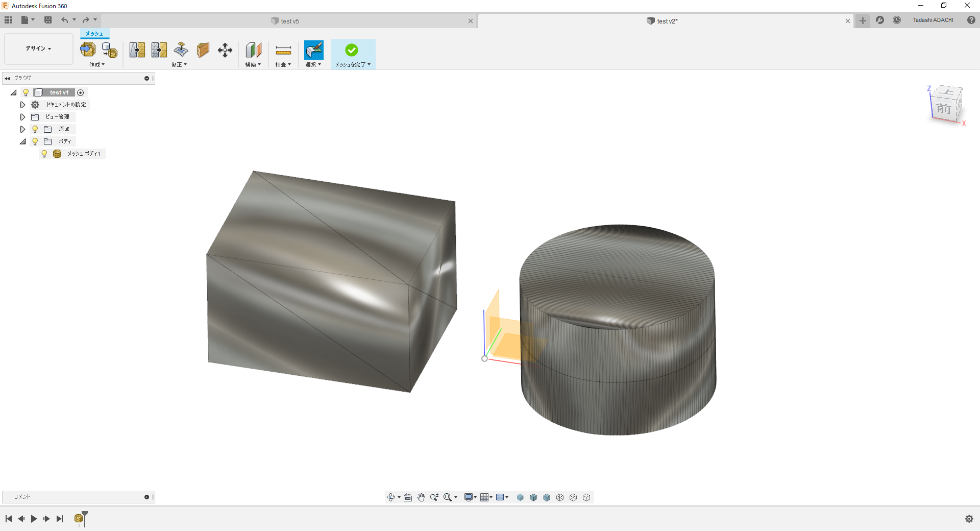 解決済み: 同時に選択されてしまうメッシュデータを別々に - Autodesk 