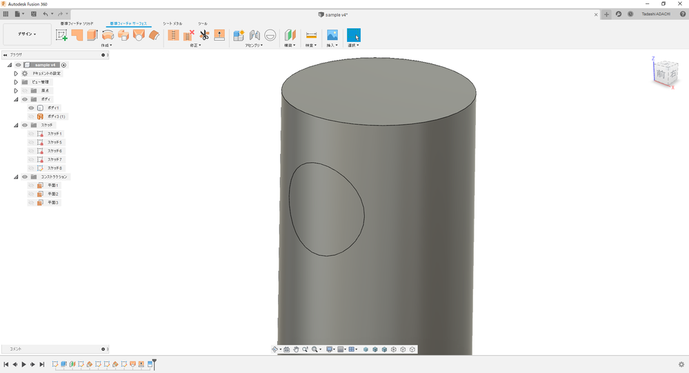 解決済み 円筒にスケッチした形状を曲面にそって示したい Autodesk Community