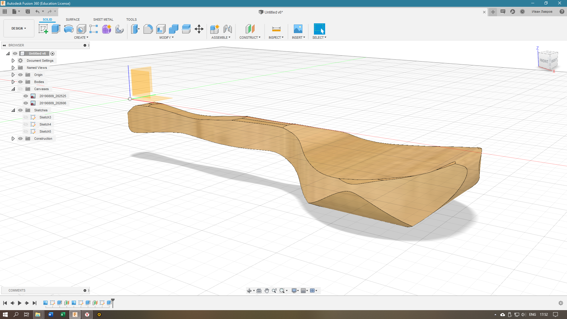 Как нарисовать шестеренку в fusion 360