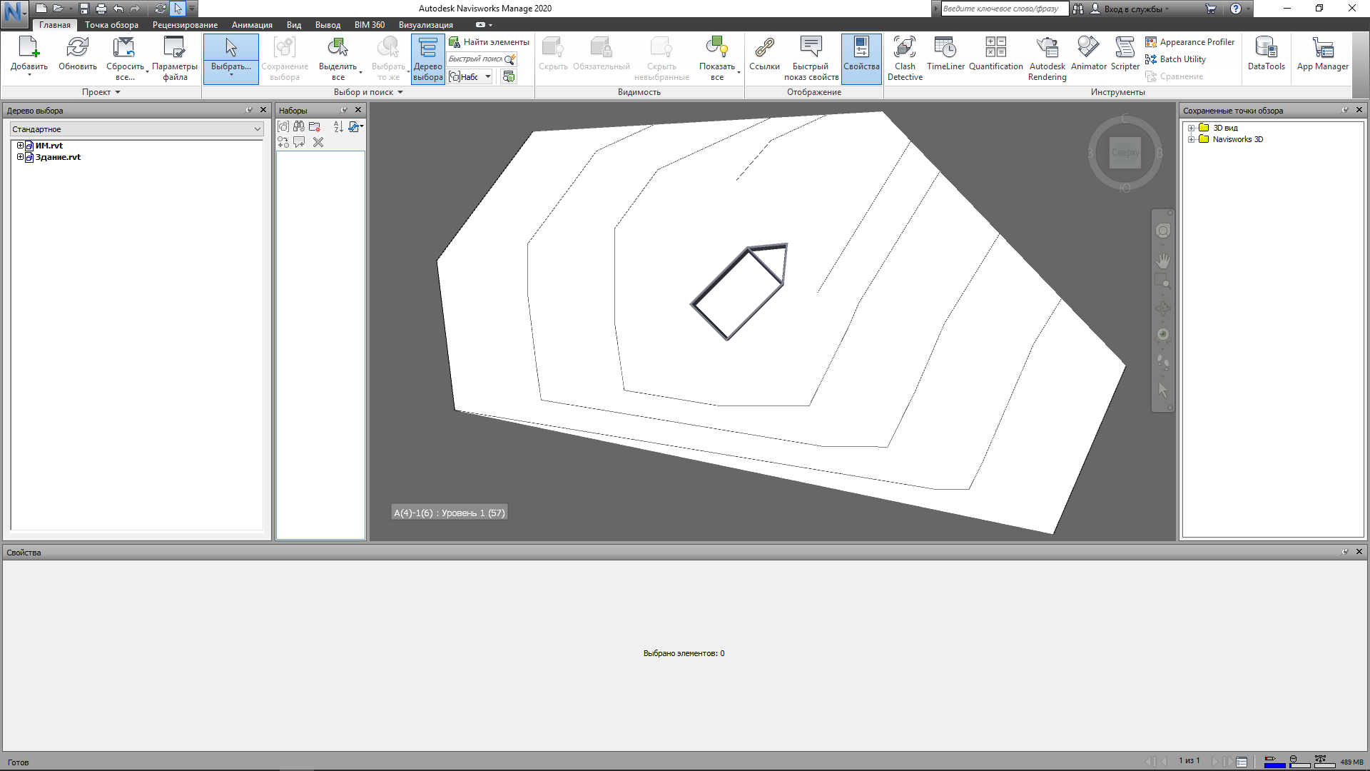 Экспортировать из revit в sketchup