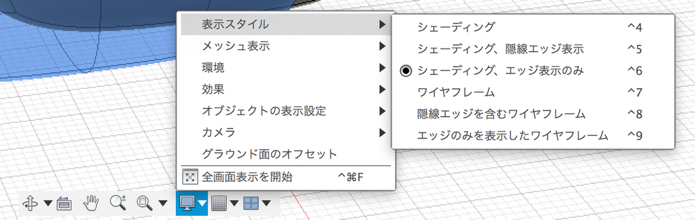 スクリーンショット 2019-10-06 12.33.00.png