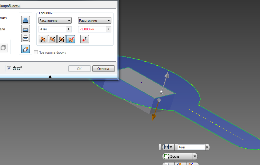 Как убрать предел значения сдвига sketchup