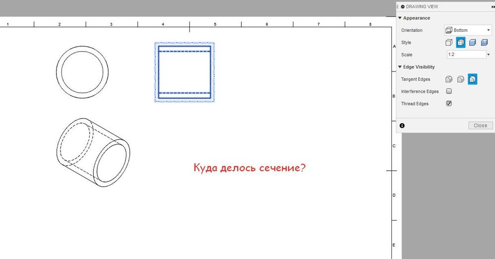 Как убрать предел значения сдвига sketchup