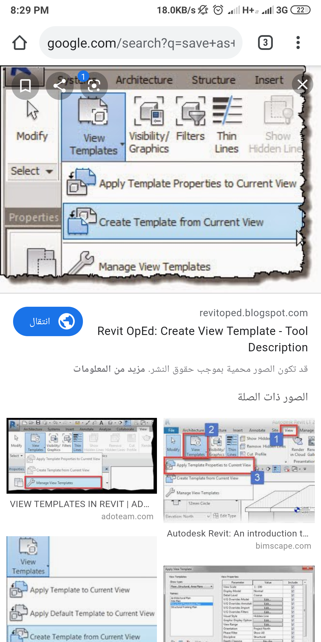 Solved: Update Template with Project Settings - Autodesk Community