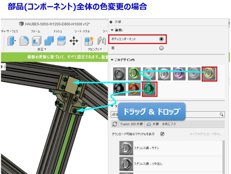 色＿部品.JPG